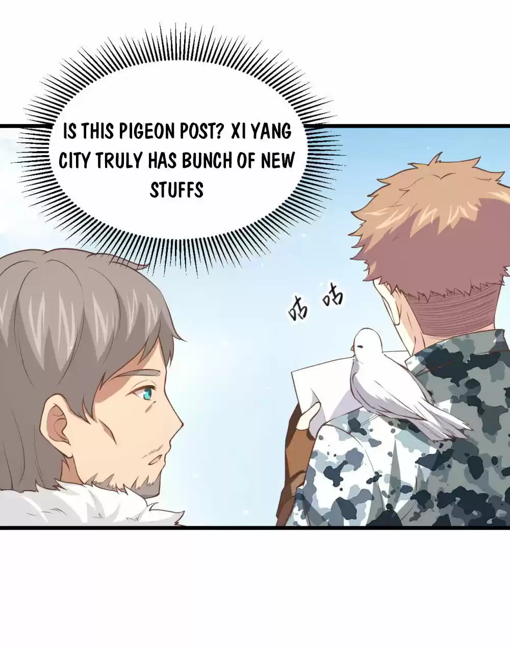 Starting From Today I'll Work As A City Lord Chapter 168