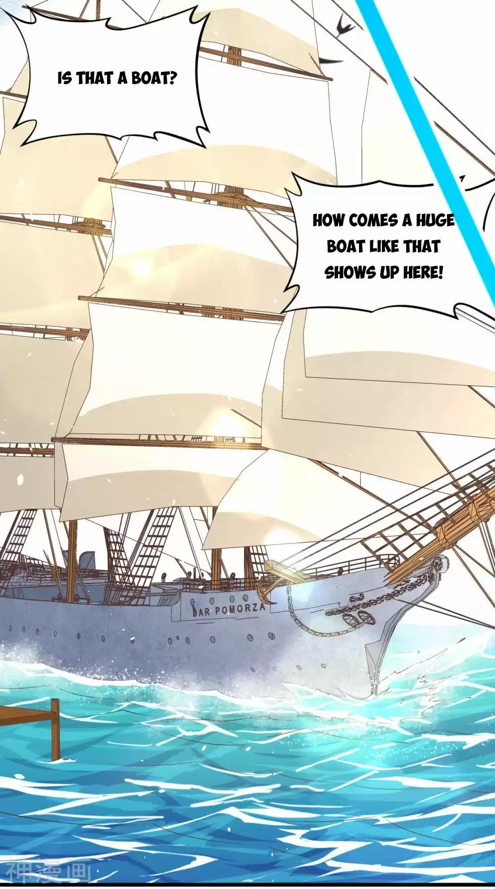 Starting From Today I'll Work As A City Lord Chapter 168