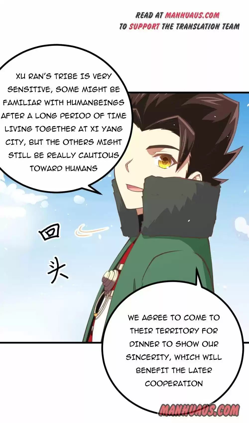 Starting From Today I'll Work As A City Lord Chapter 168