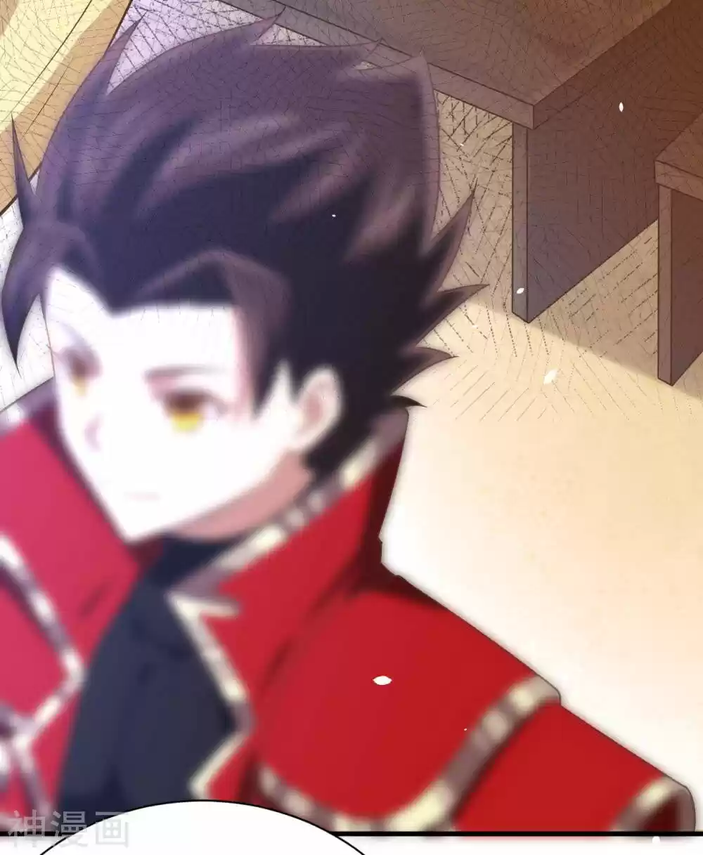 Starting From Today I'll Work As A City Lord Chapter 169