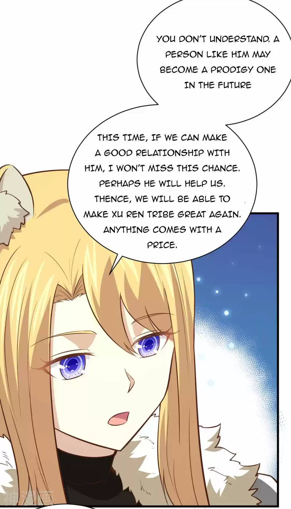 Starting From Today I'll Work As A City Lord Chapter 169