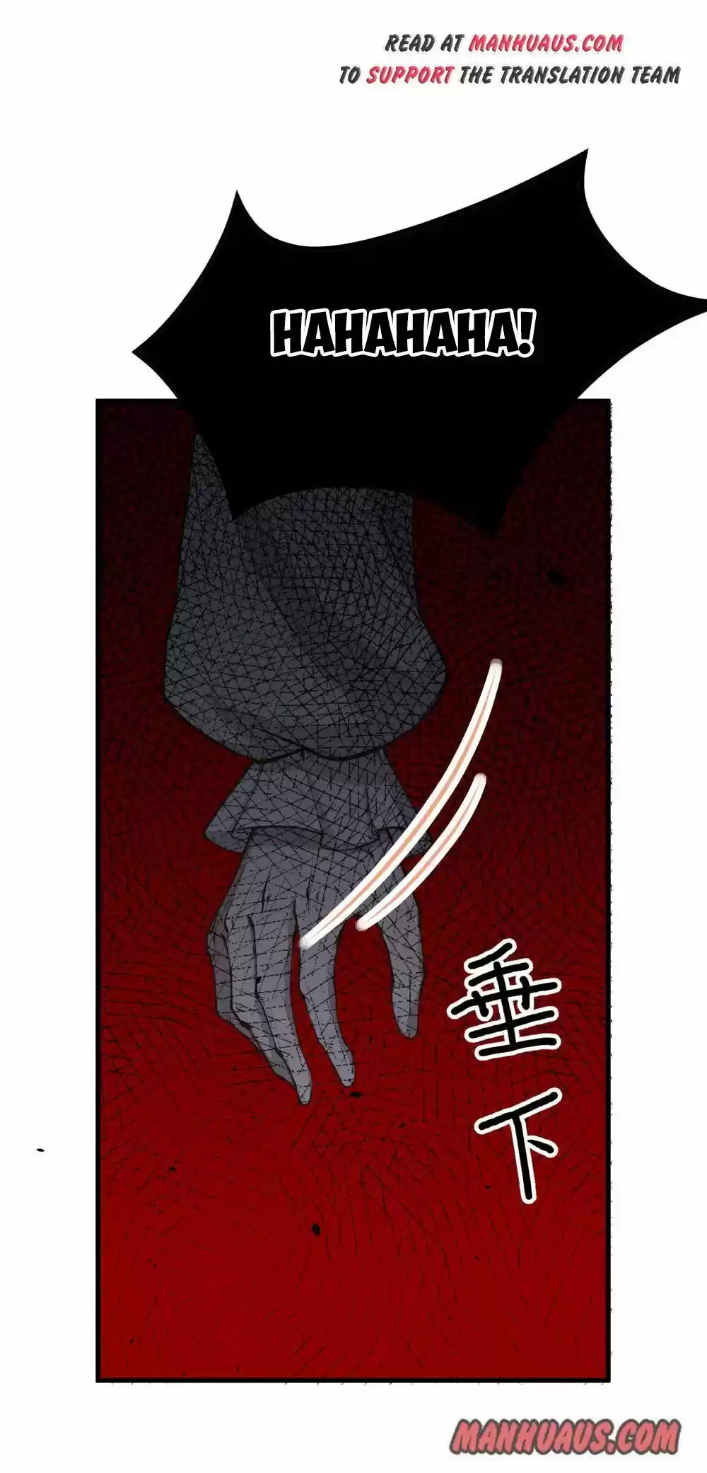 Starting From Today I'll Work As A City Lord Chapter 170