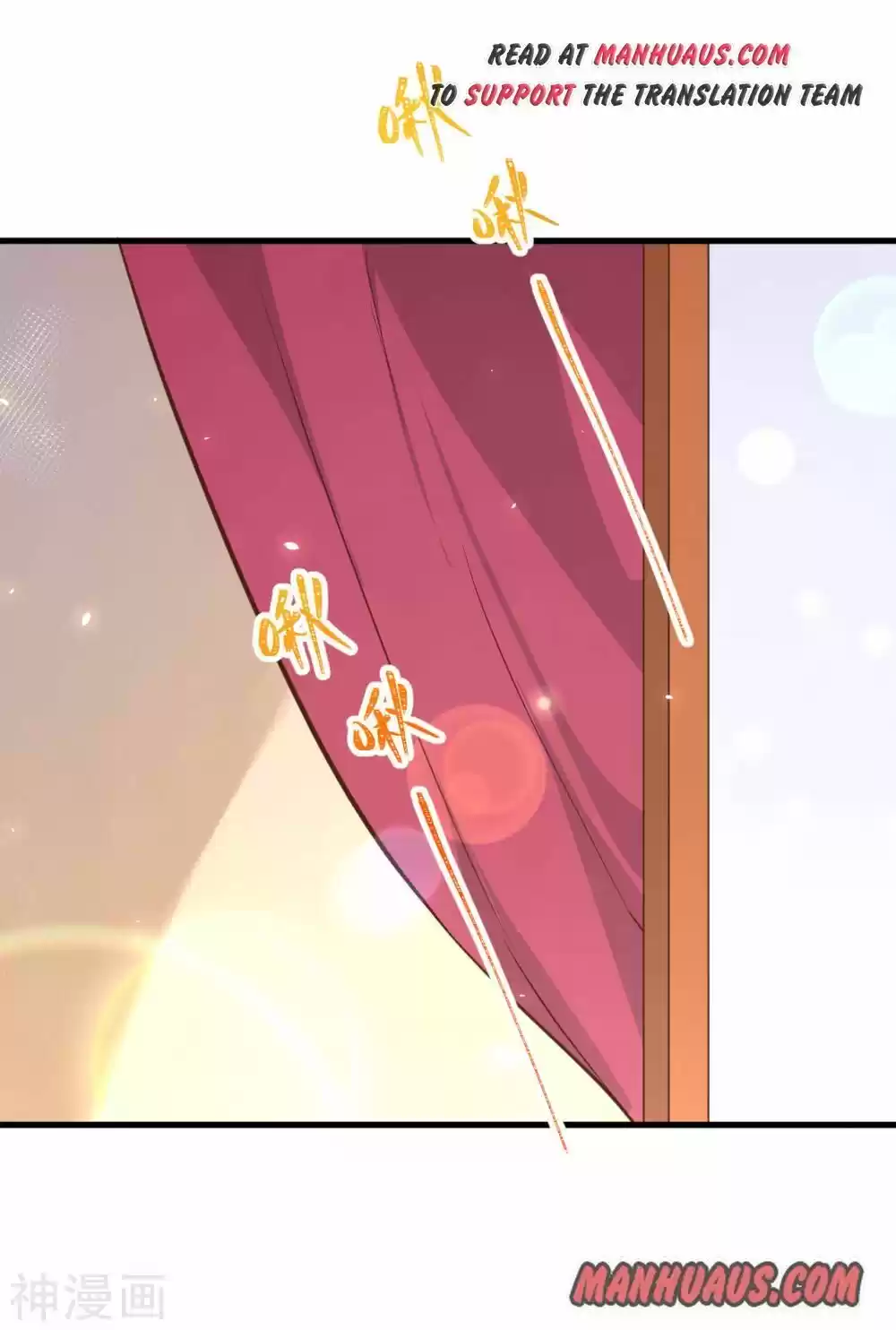 Starting From Today I'll Work As A City Lord Chapter 171