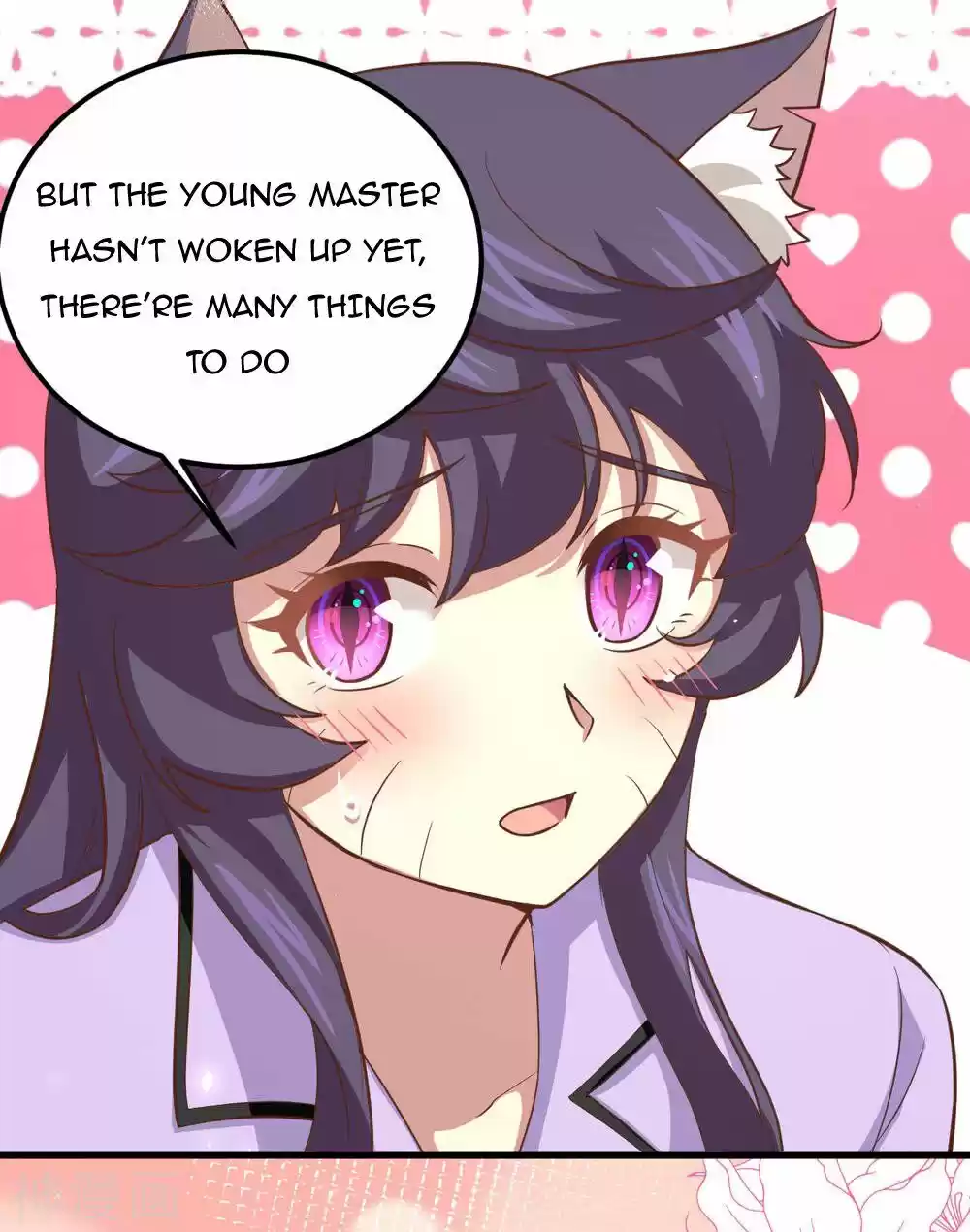 Starting From Today I'll Work As A City Lord Chapter 171