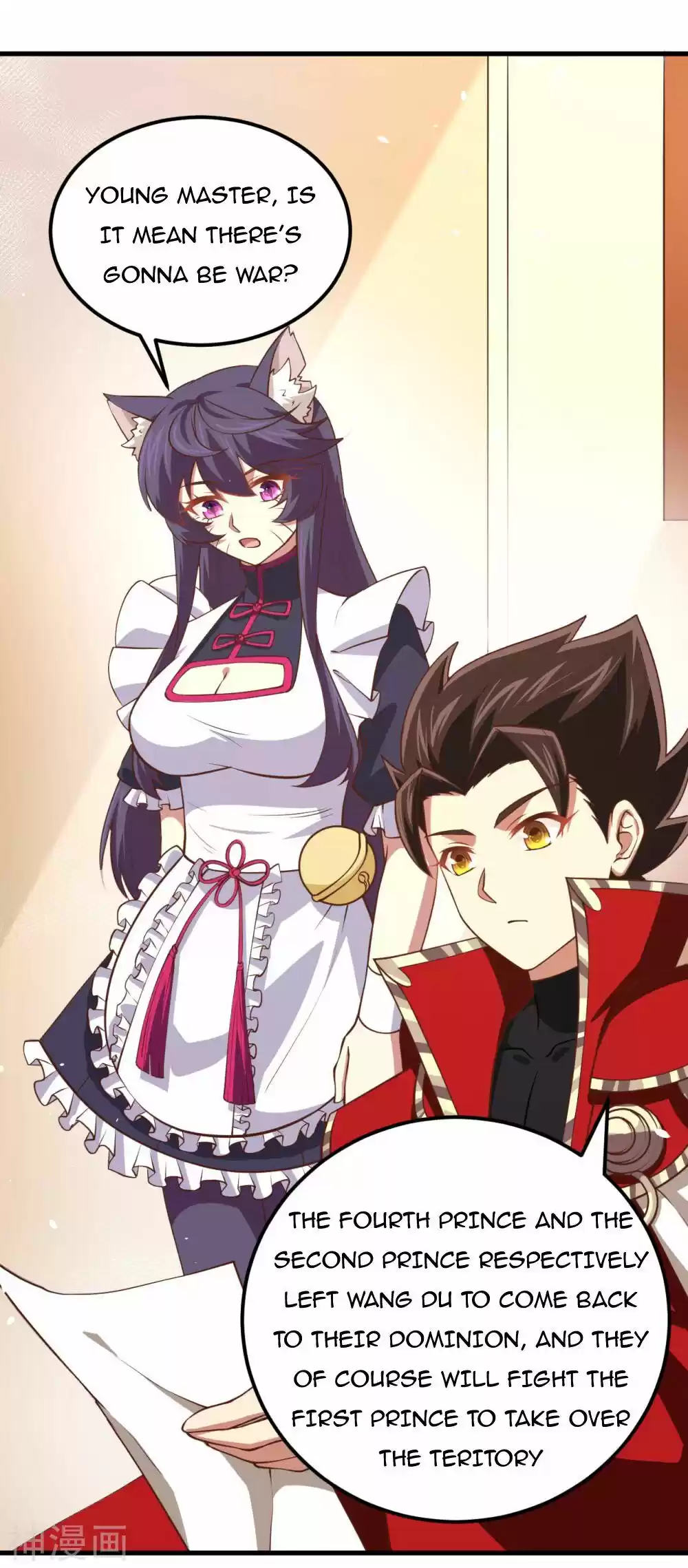 Starting From Today I'll Work As A City Lord Chapter 171