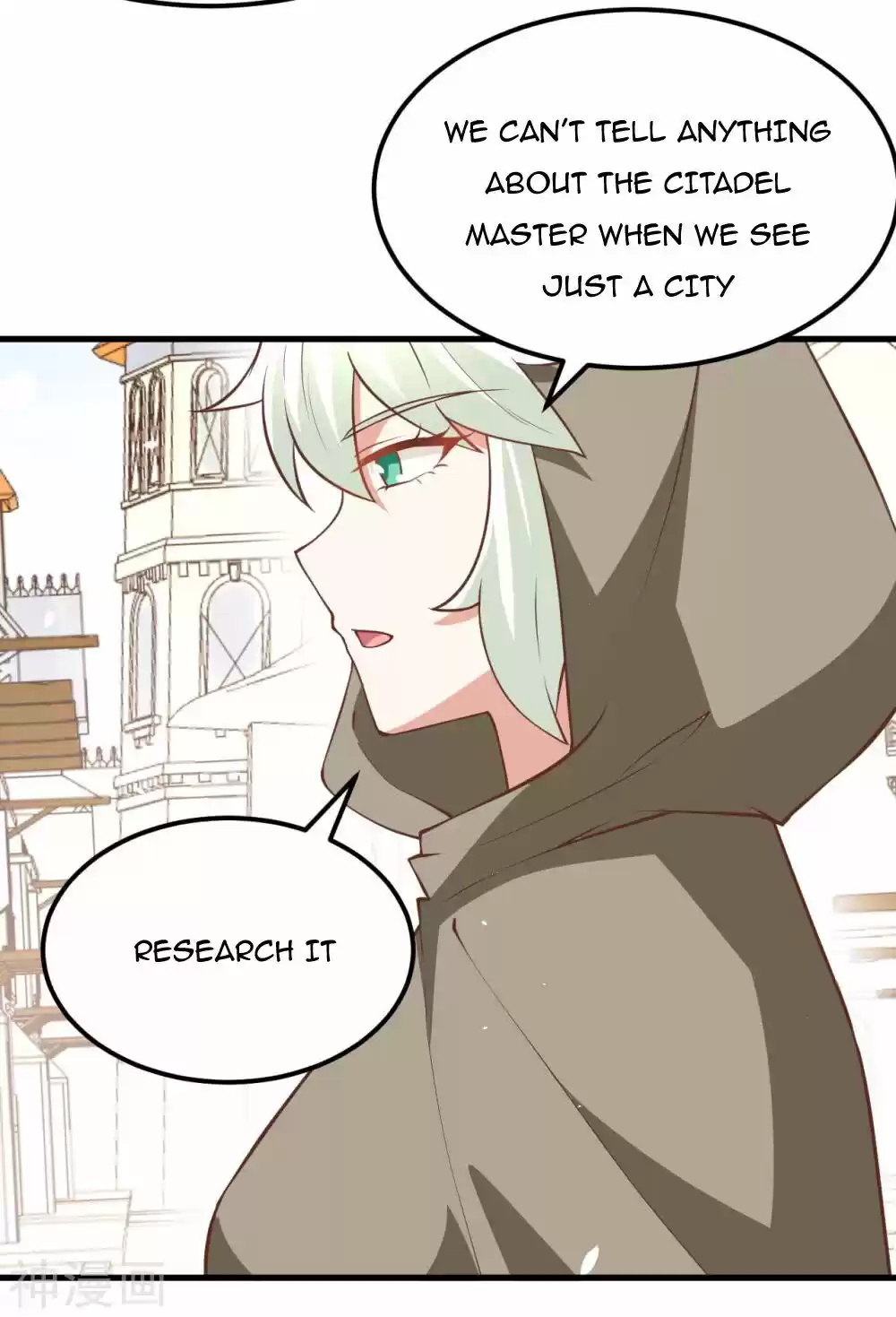 Starting From Today I'll Work As A City Lord Chapter 171