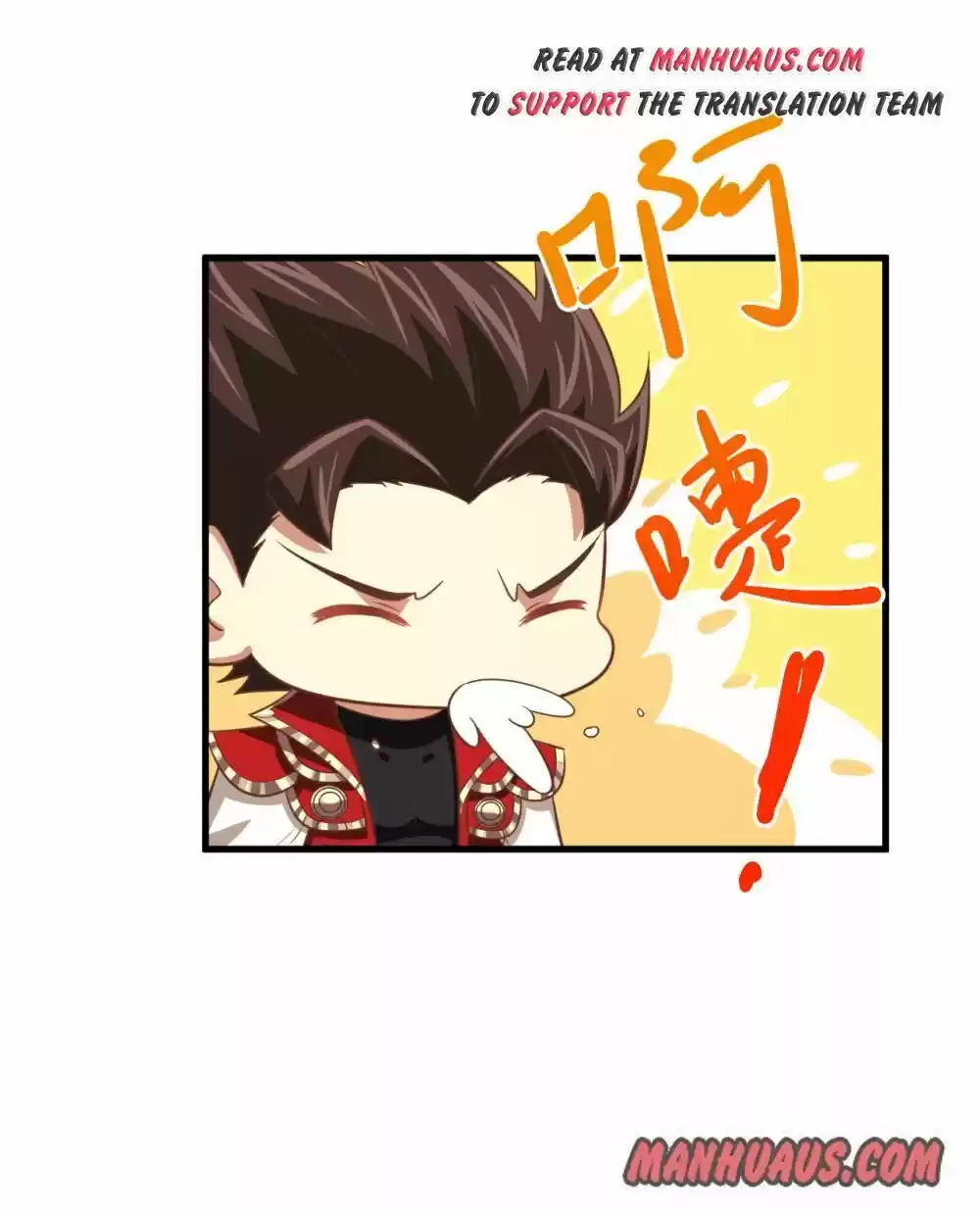 Starting From Today I'll Work As A City Lord Chapter 171