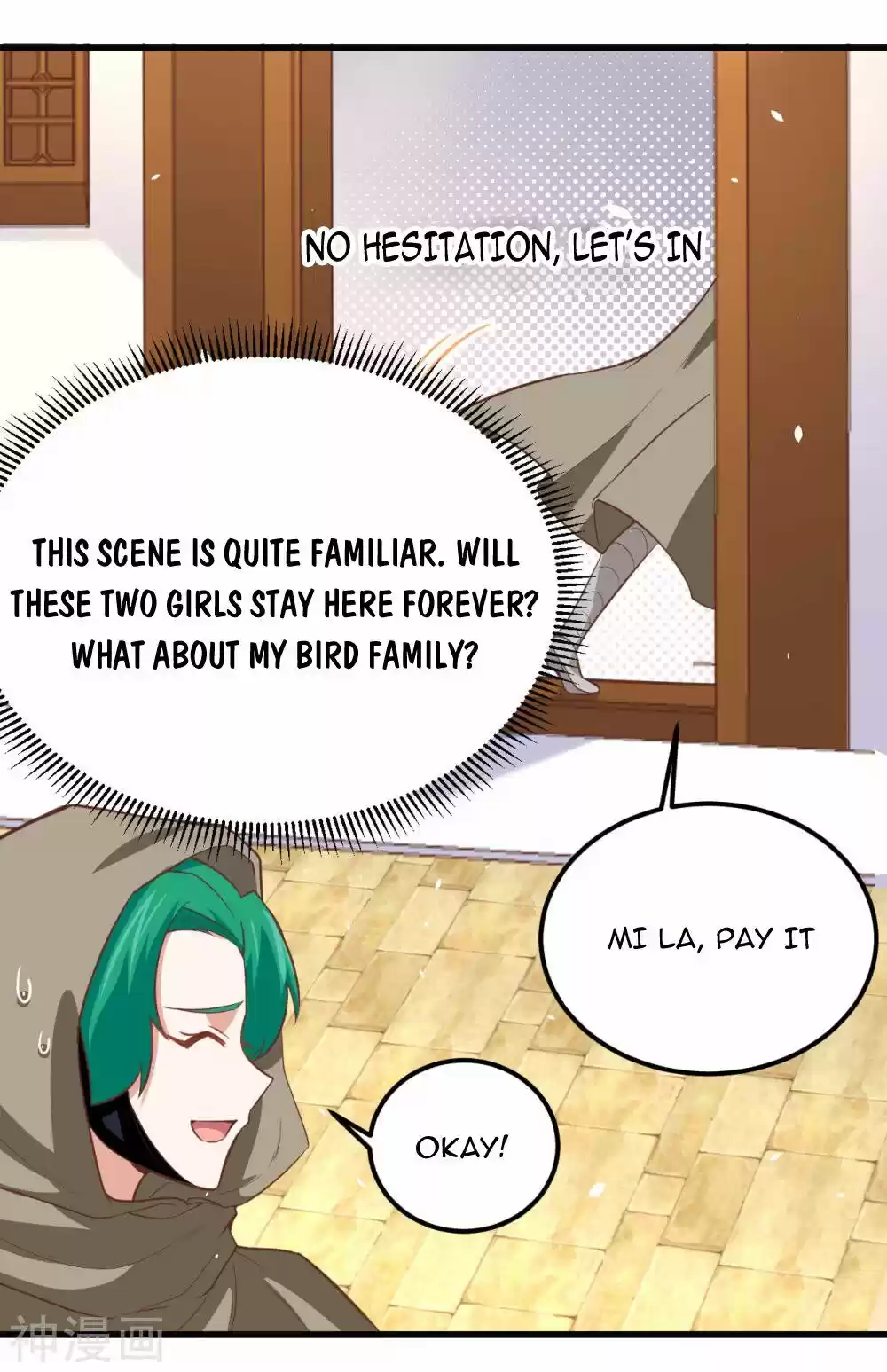 Starting From Today I'll Work As A City Lord Chapter 172