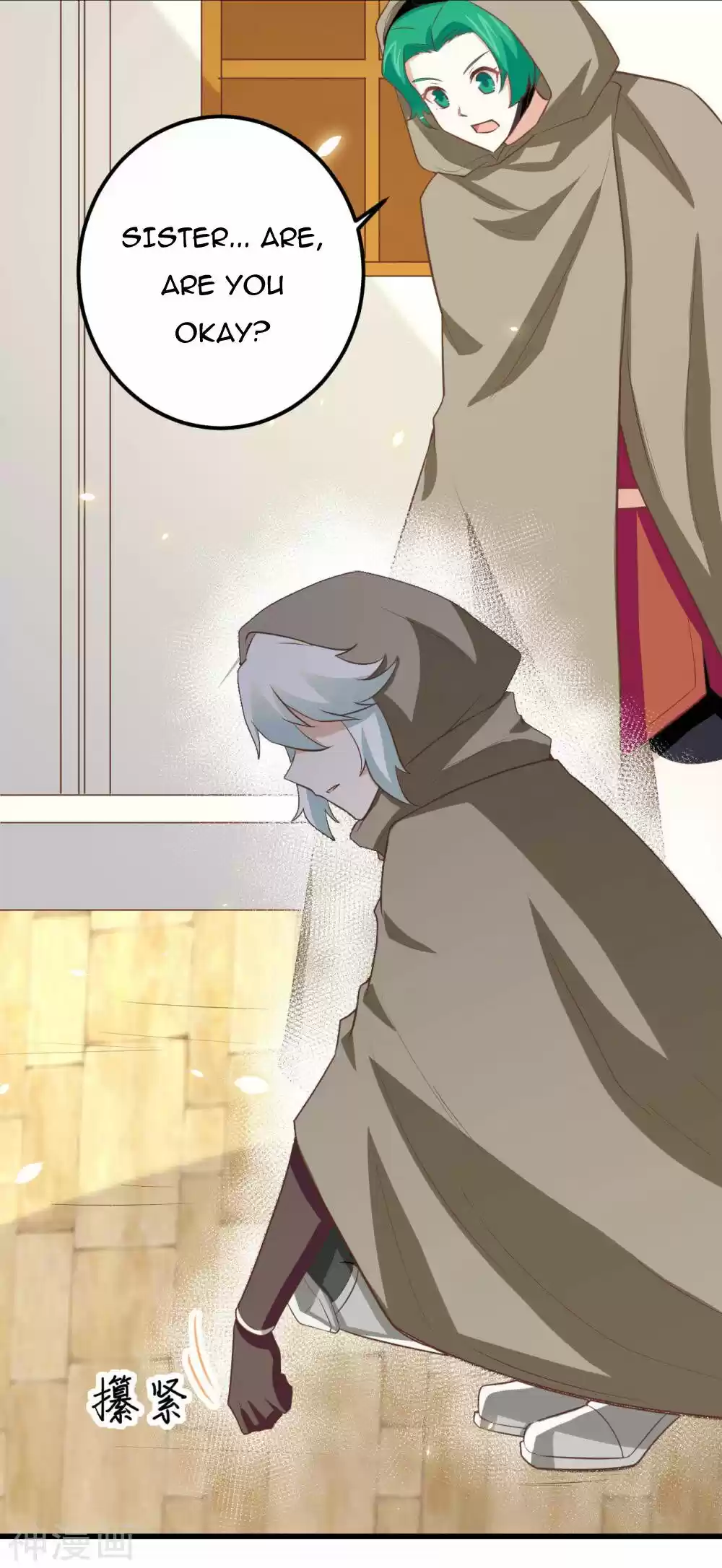 Starting From Today I'll Work As A City Lord Chapter 172