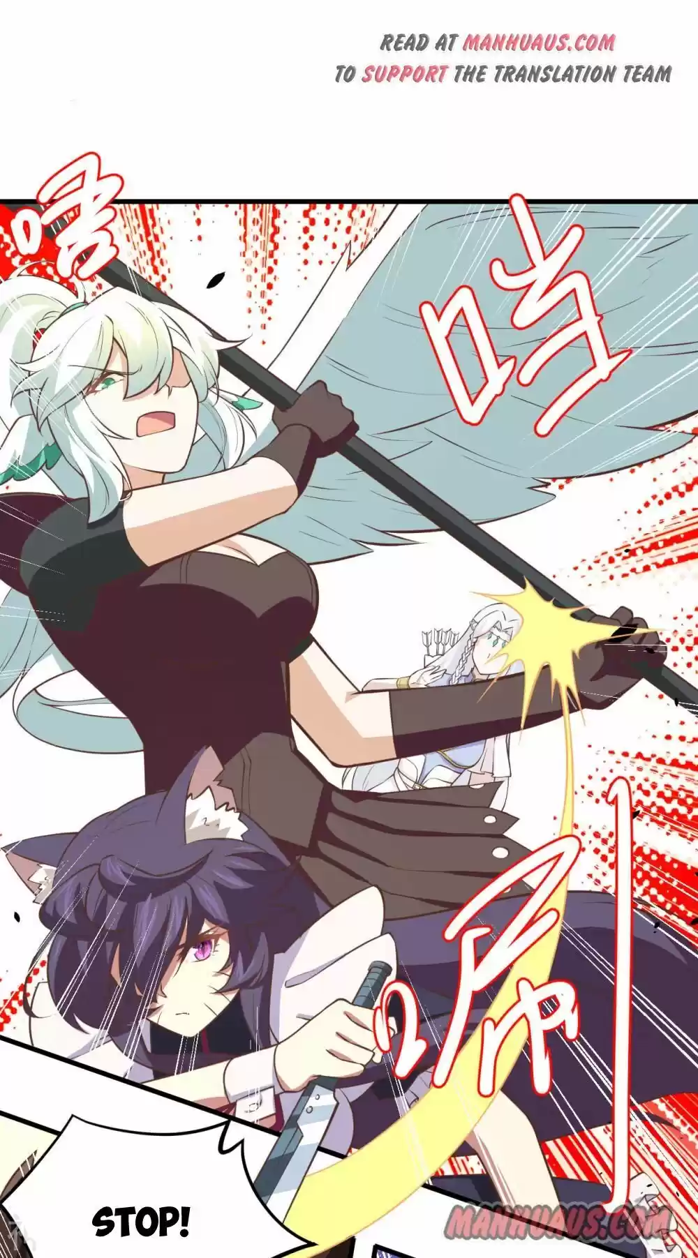 Starting From Today I'll Work As A City Lord Chapter 172