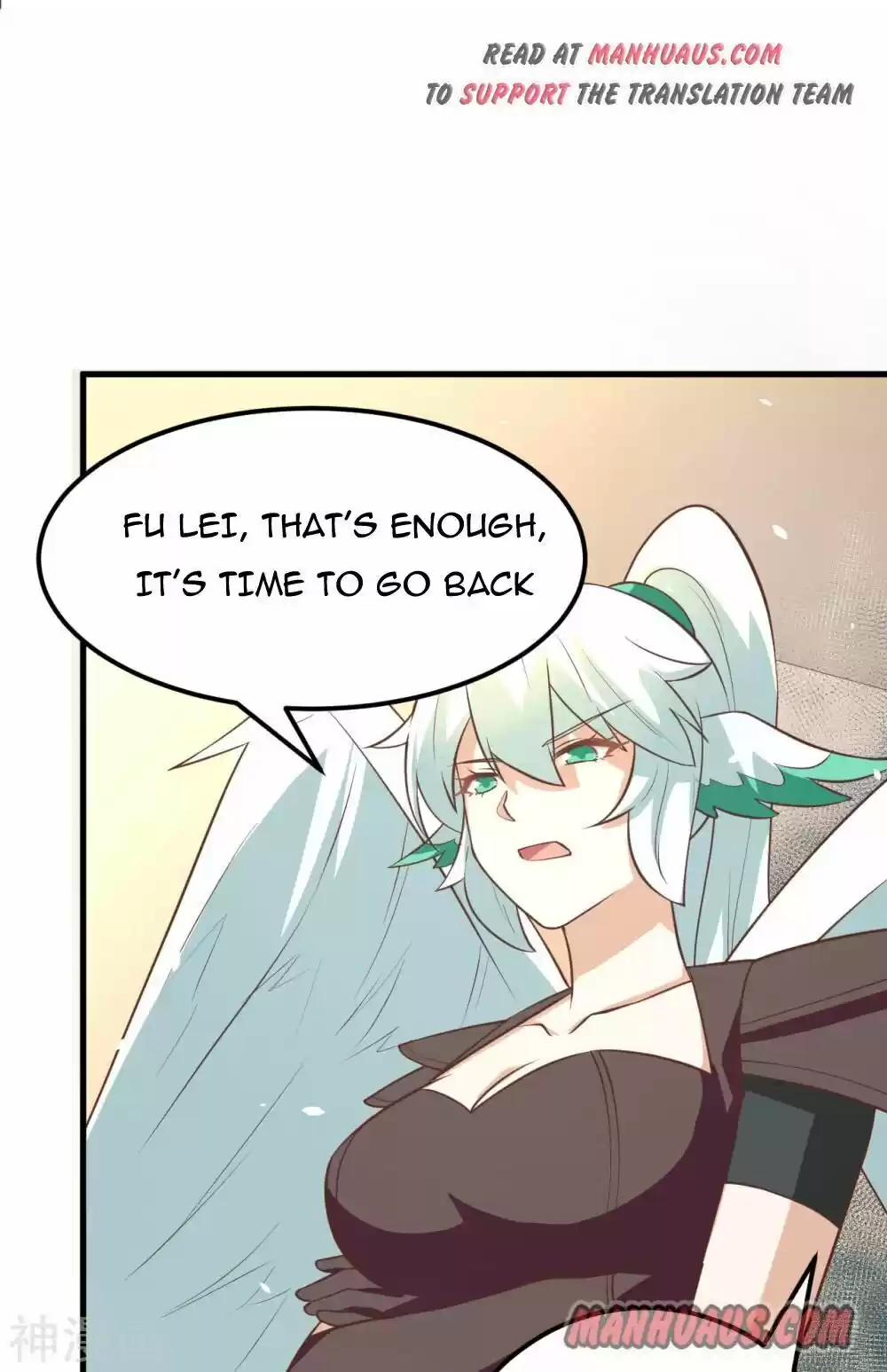 Starting From Today I'll Work As A City Lord Chapter 172