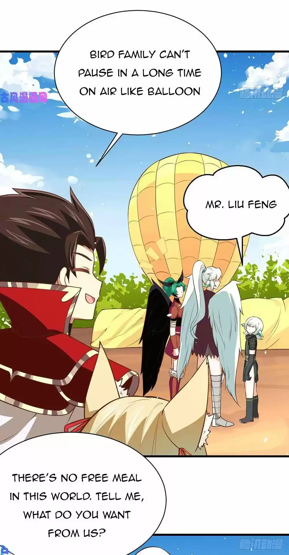 Starting From Today I'll Work As A City Lord Chapter 173