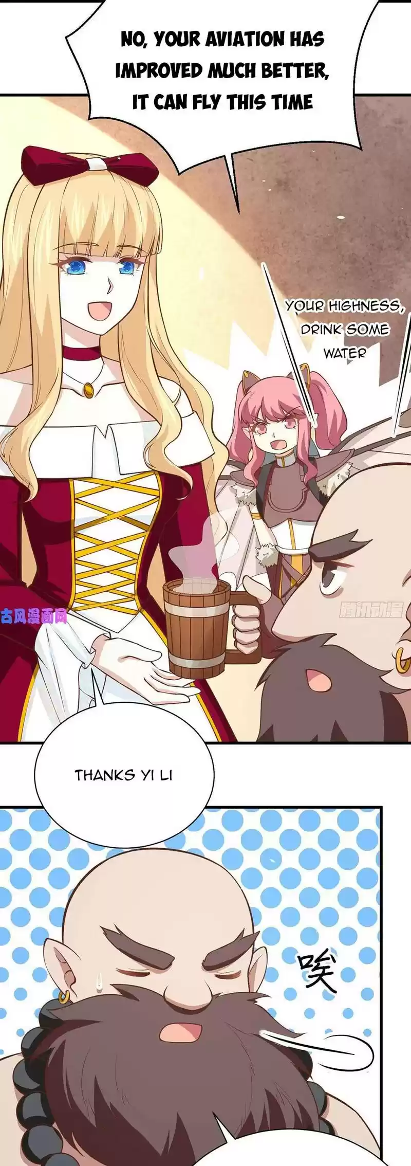 Starting From Today I'll Work As A City Lord Chapter 173