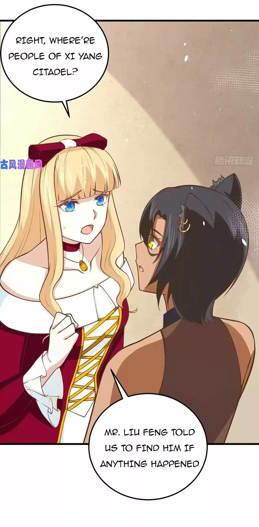 Starting From Today I'll Work As A City Lord Chapter 174