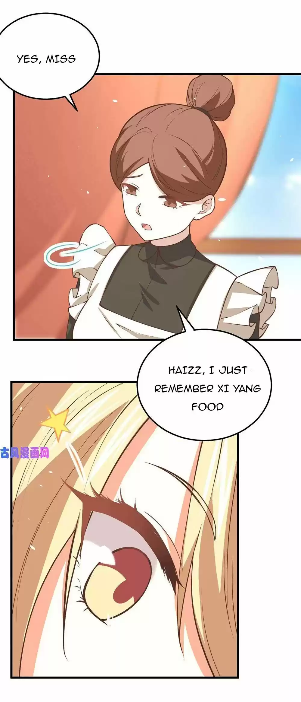 Starting From Today I'll Work As A City Lord Chapter 174