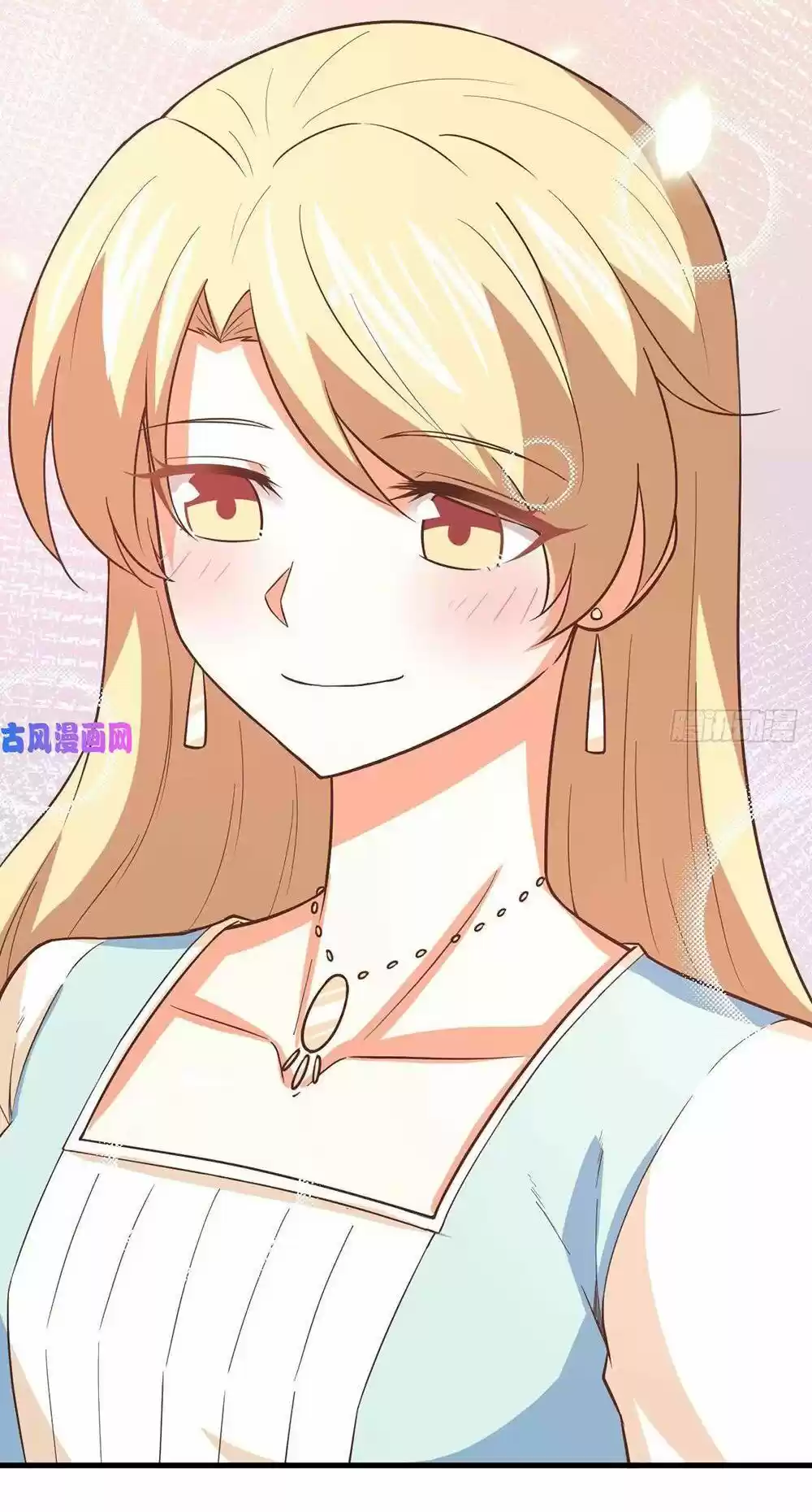 Starting From Today I'll Work As A City Lord Chapter 174