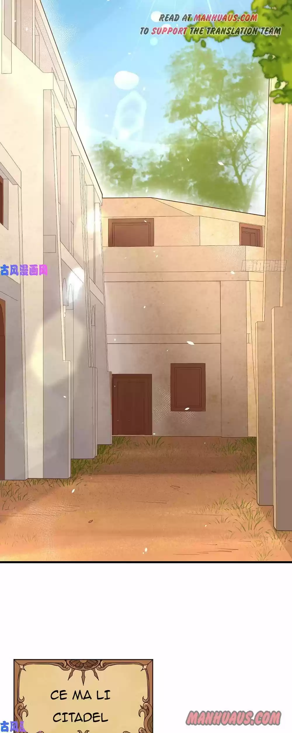 Starting From Today I'll Work As A City Lord Chapter 174