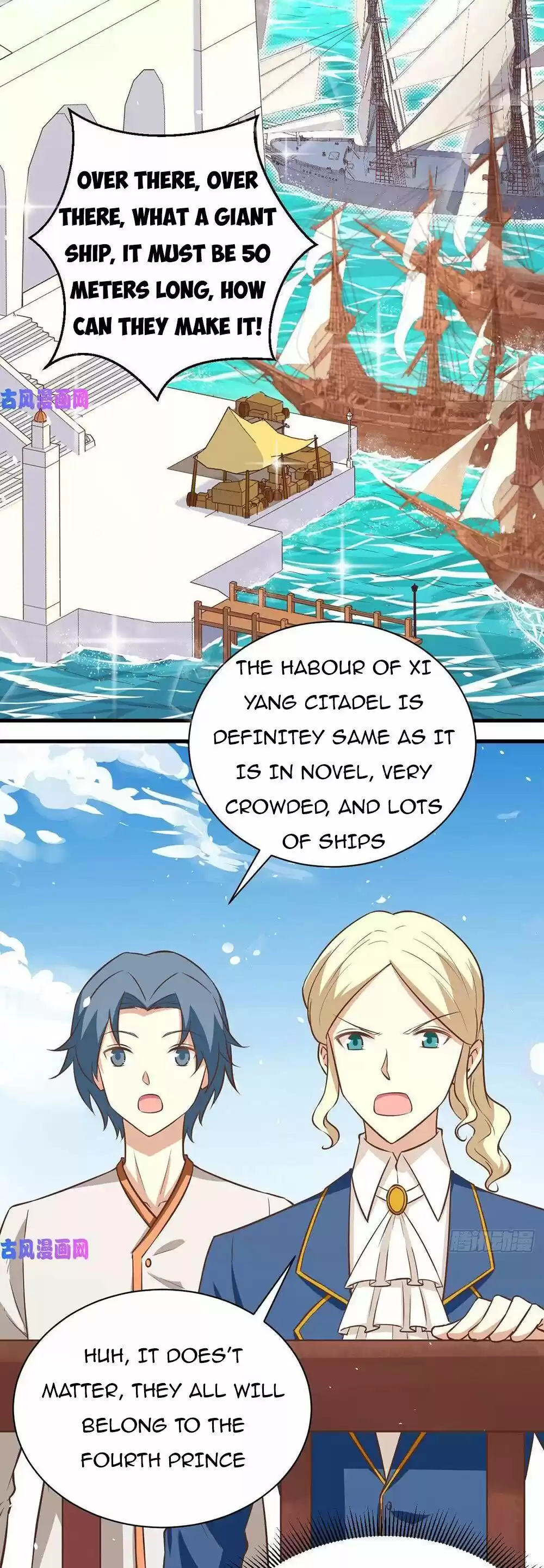 Starting From Today I'll Work As A City Lord Chapter 175