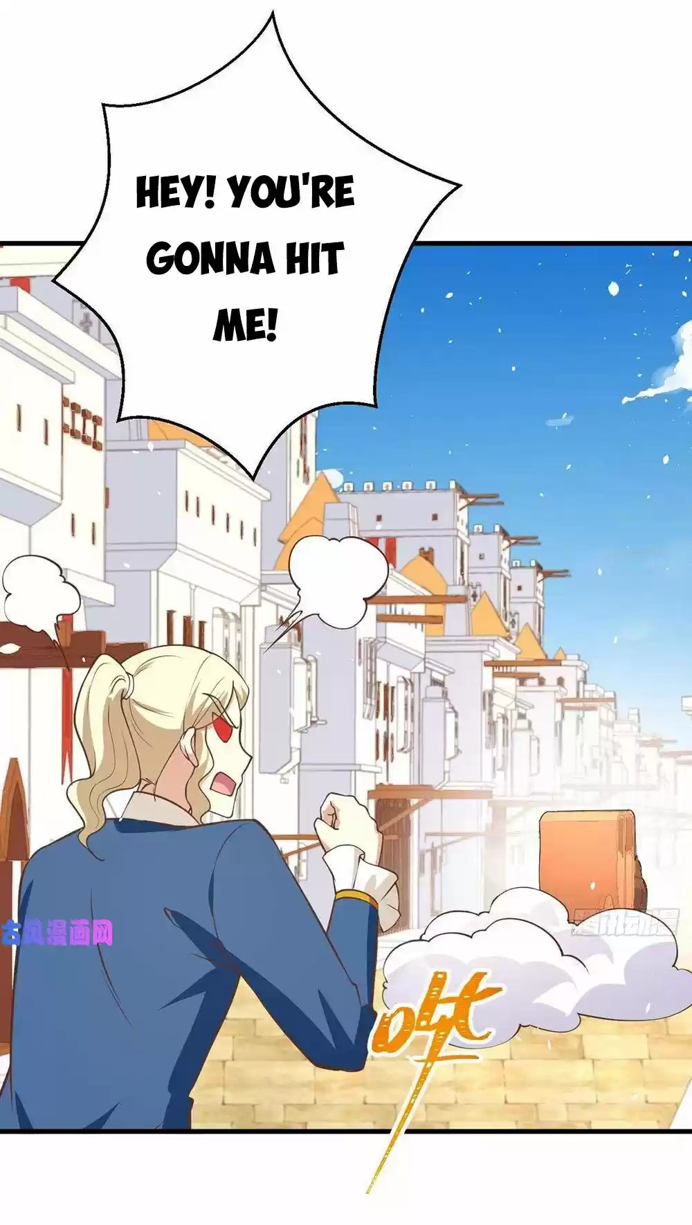 Starting From Today I'll Work As A City Lord Chapter 175