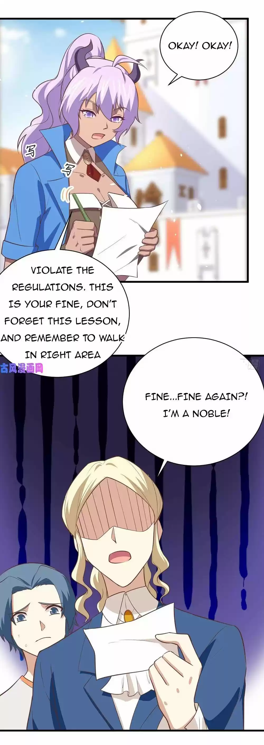 Starting From Today I'll Work As A City Lord Chapter 175