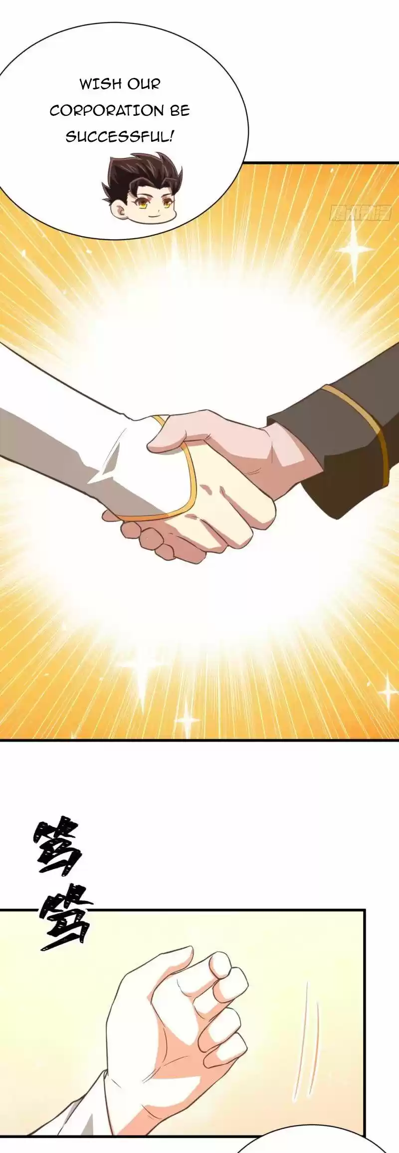 Starting From Today I'll Work As A City Lord Chapter 176