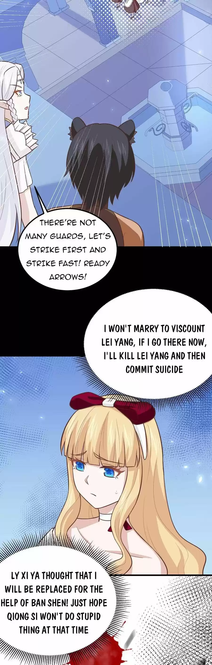 Starting From Today I'll Work As A City Lord Chapter 181