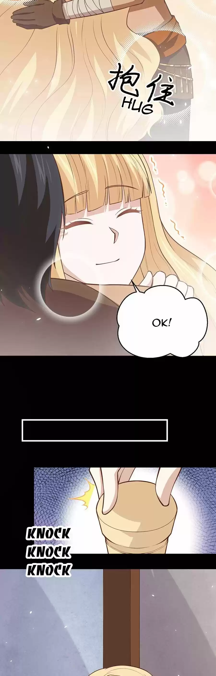 Starting From Today I'll Work As A City Lord Chapter 181