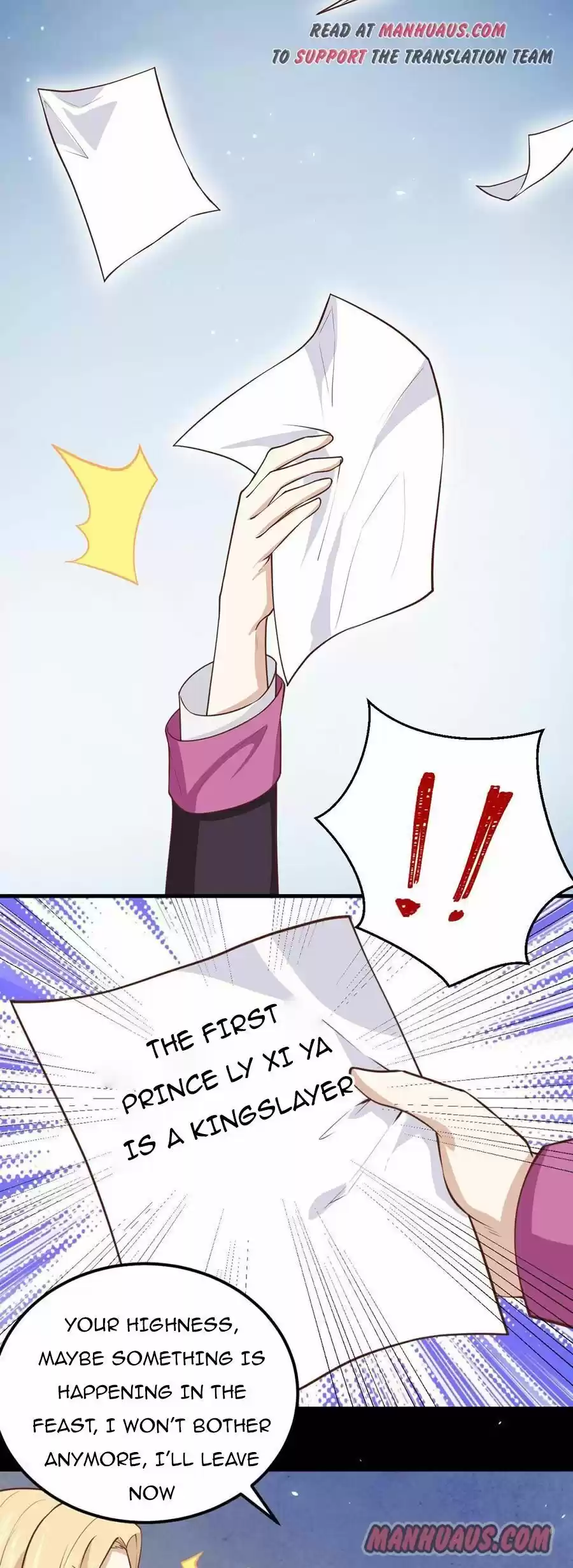 Starting From Today I'll Work As A City Lord Chapter 181