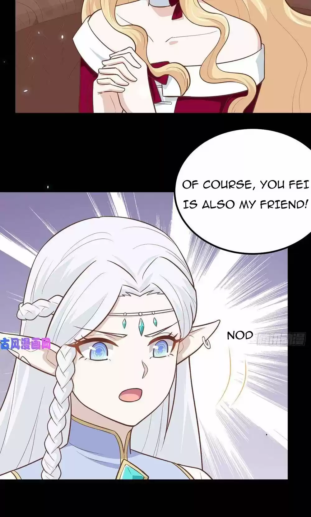 Starting From Today I'll Work As A City Lord Chapter 182