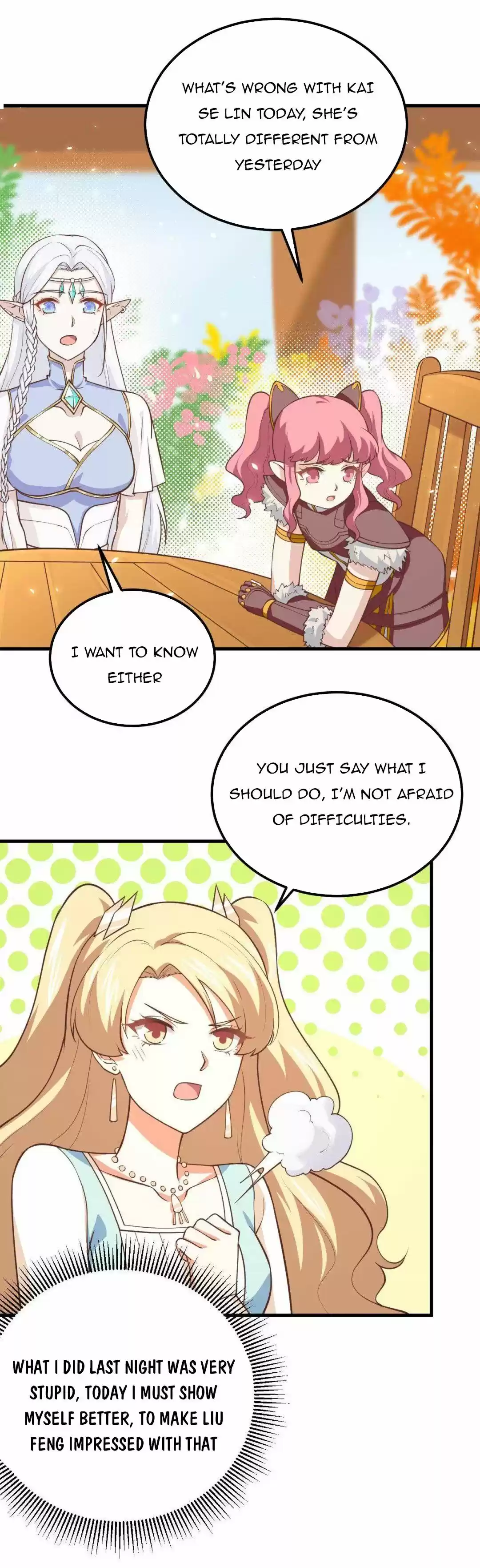 Starting From Today I'll Work As A City Lord Chapter 185