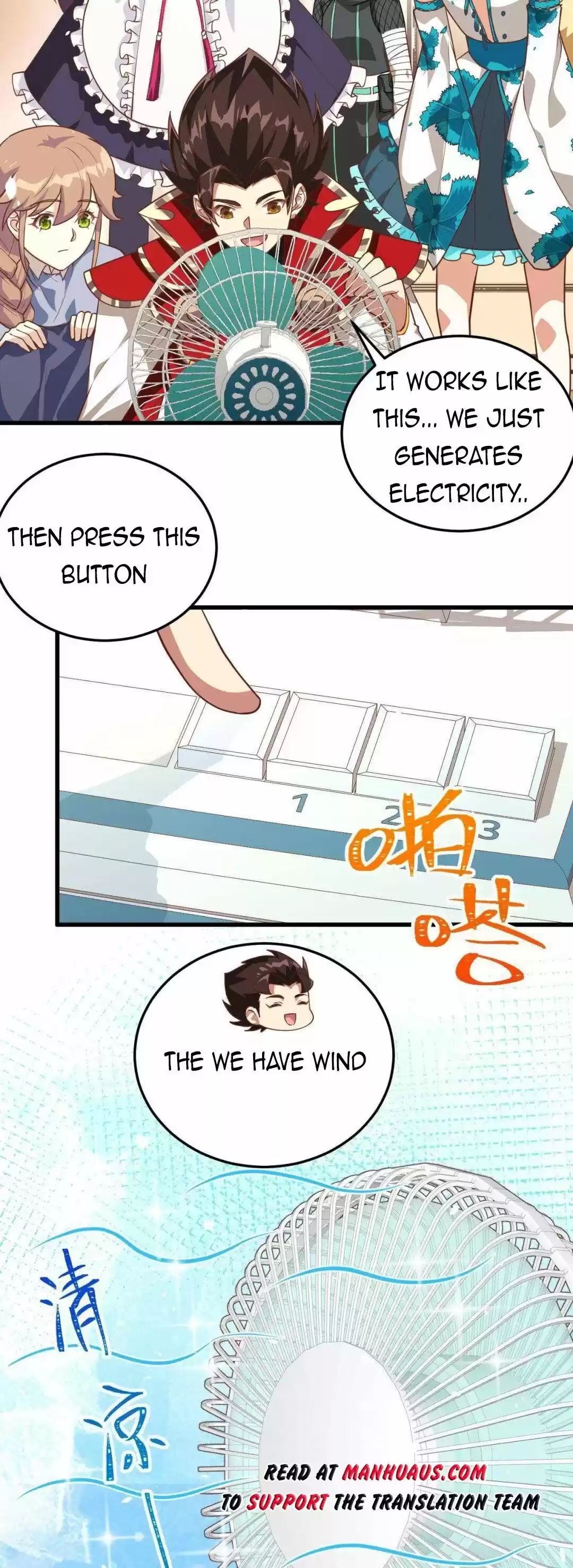 Starting From Today I'll Work As A City Lord Chapter 197