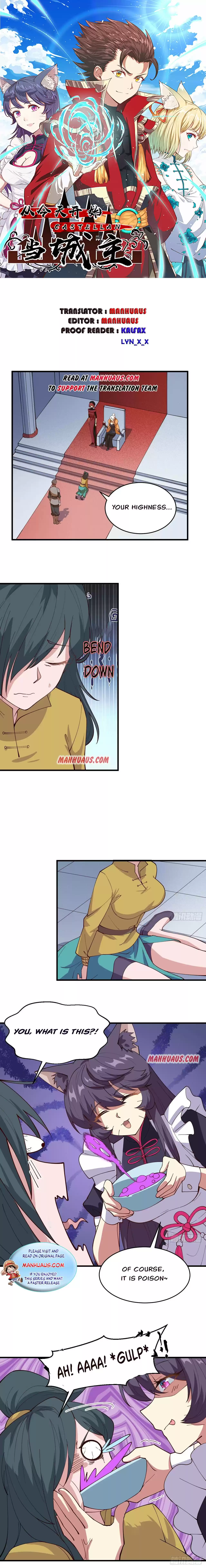 Starting From Today I'll Work As A City Lord Chapter 311