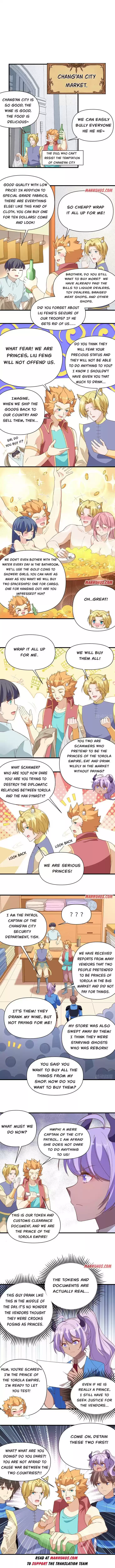 Starting From Today I'll Work As A City Lord Chapter 319