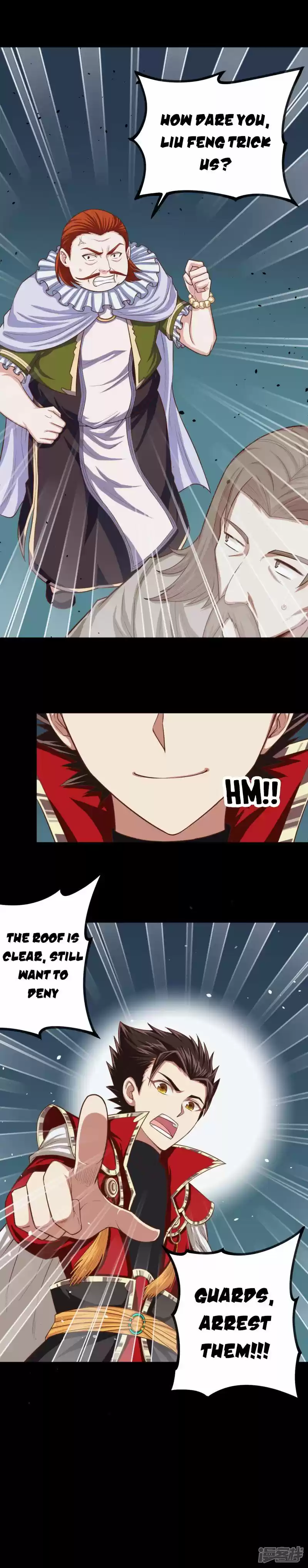 Starting From Today I'll Work As A City Lord Chapter 33