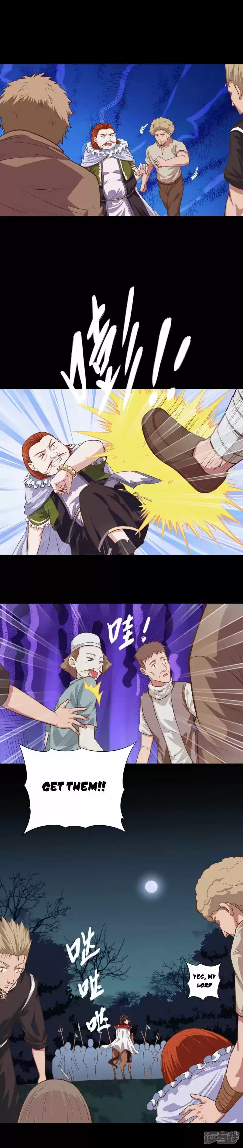 Starting From Today I'll Work As A City Lord Chapter 33