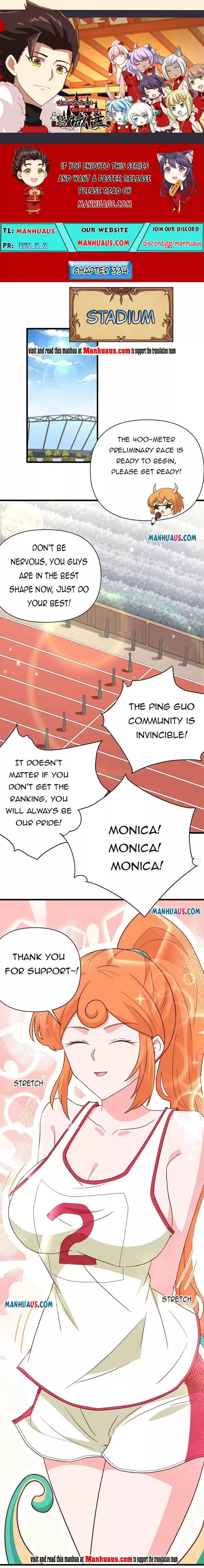 Starting From Today I'll Work As A City Lord Chapter 334