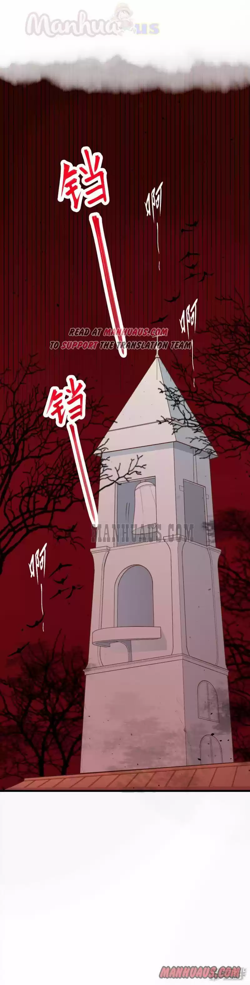 Starting From Today I'll Work As A City Lord Chapter 34