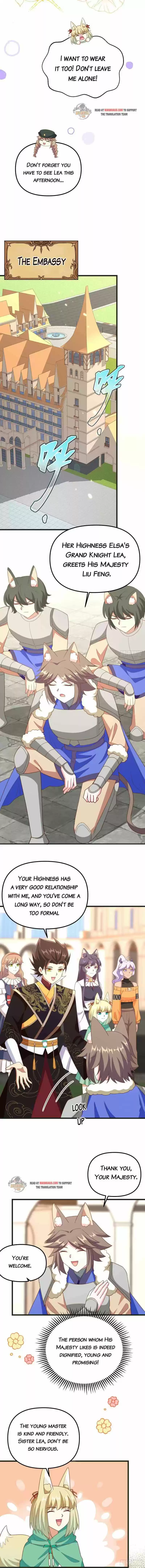 Starting From Today I'll Work As A City Lord Chapter 372