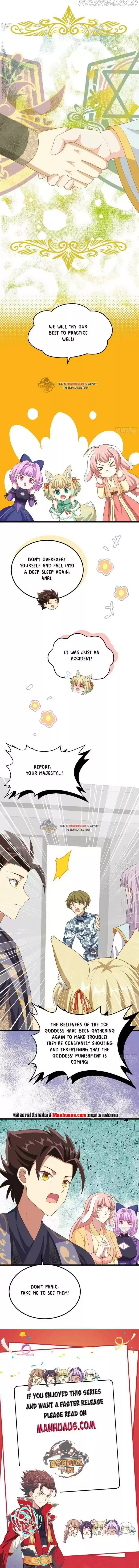 Starting From Today I'll Work As A City Lord Chapter 384