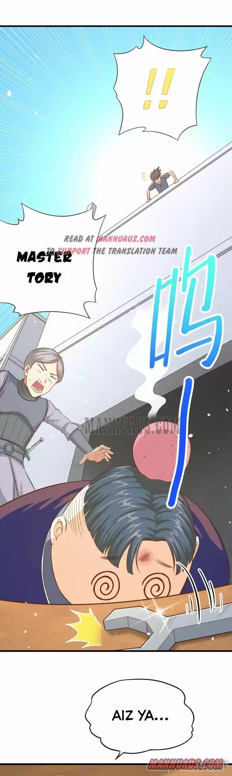 Starting From Today I'll Work As A City Lord Chapter 39