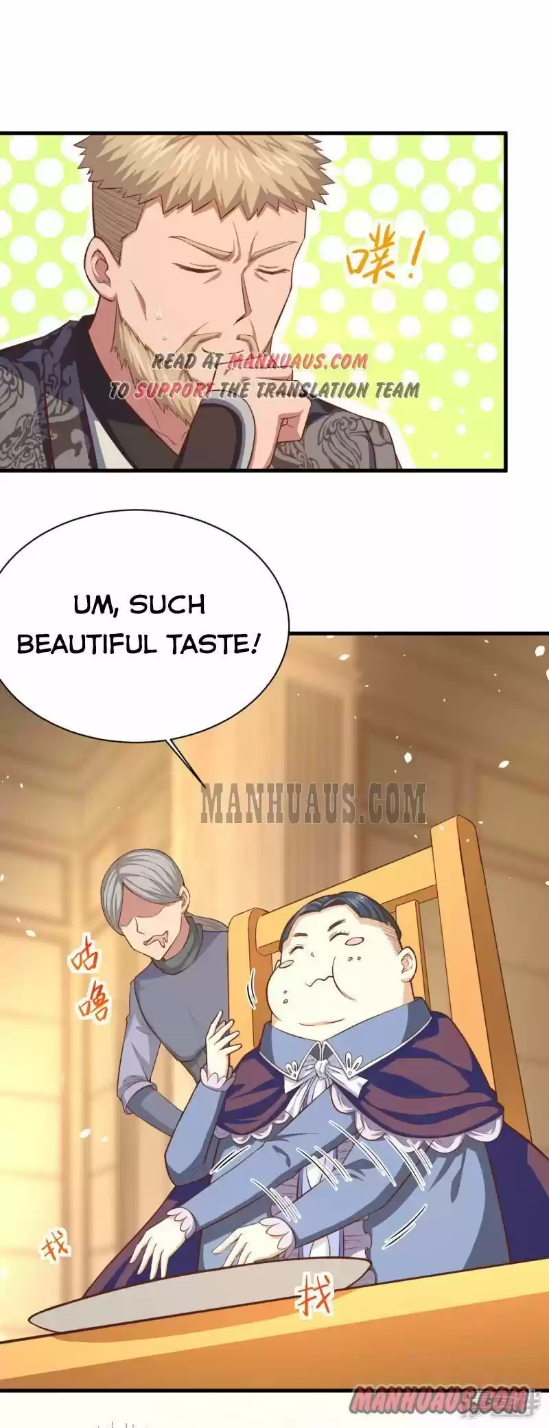 Starting From Today I'll Work As A City Lord Chapter 39