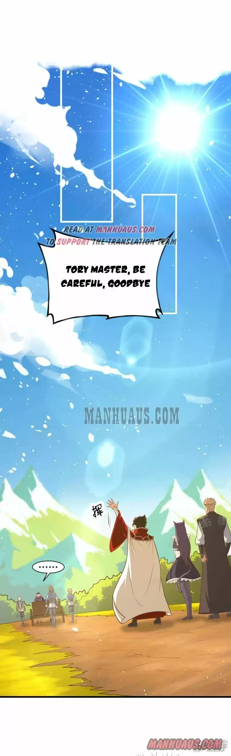 Starting From Today I'll Work As A City Lord Chapter 40