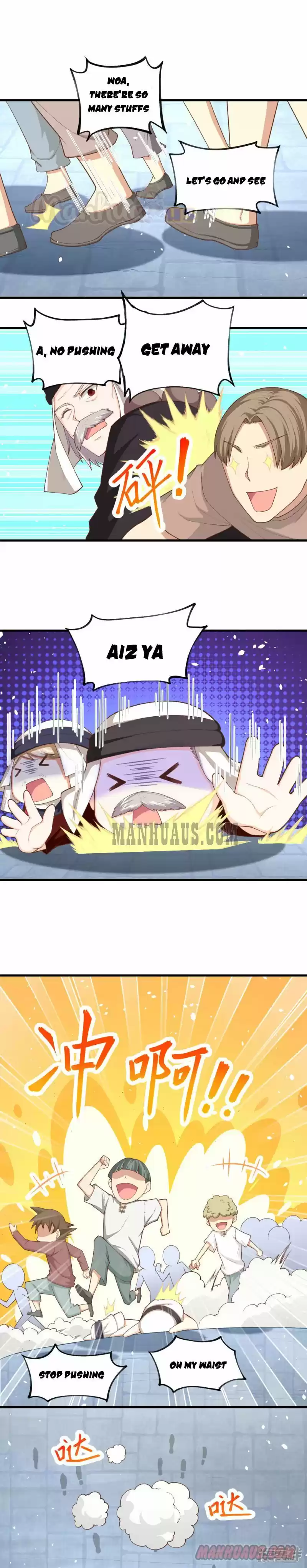 Starting From Today I'll Work As A City Lord Chapter 42