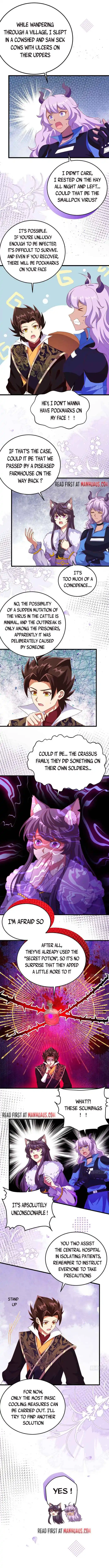 Starting From Today I'll Work As A City Lord Chapter 421