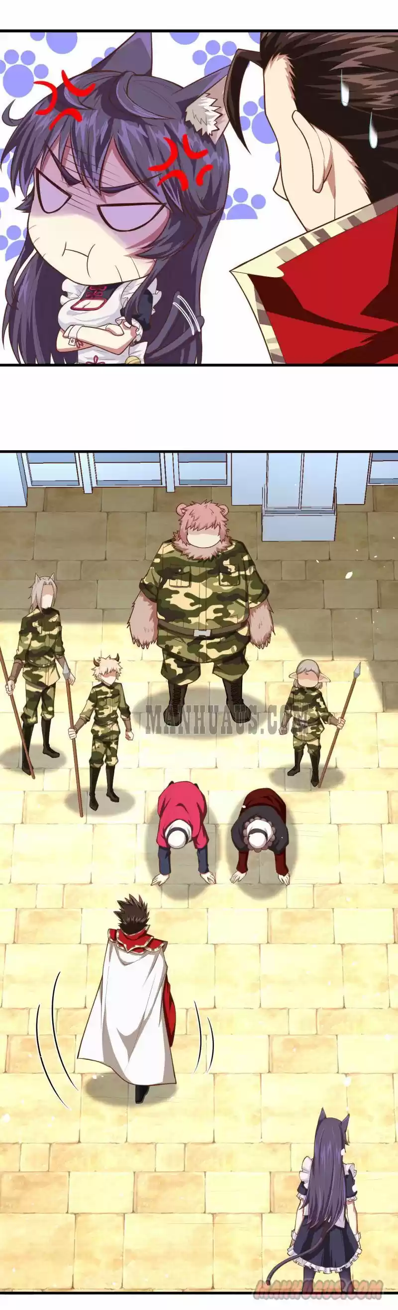 Starting From Today I'll Work As A City Lord Chapter 43