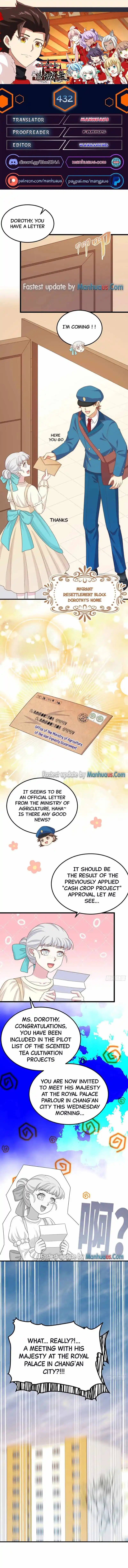 Starting From Today I'll Work As A City Lord Chapter 432