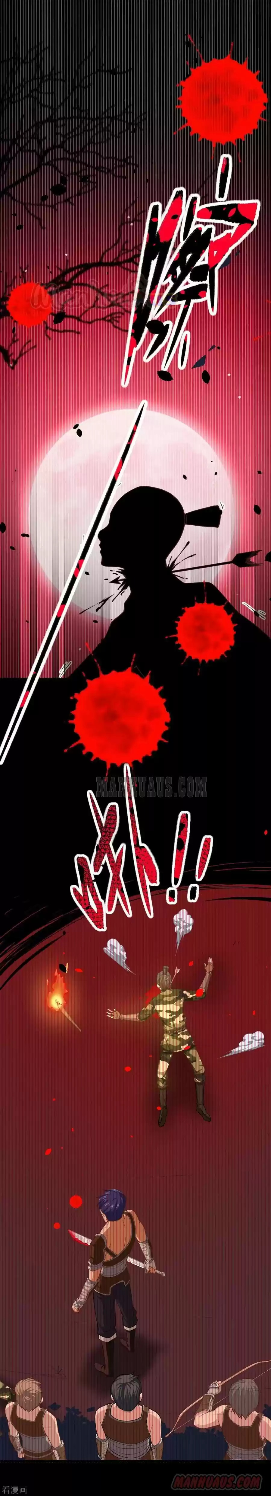 Starting From Today I'll Work As A City Lord Chapter 47