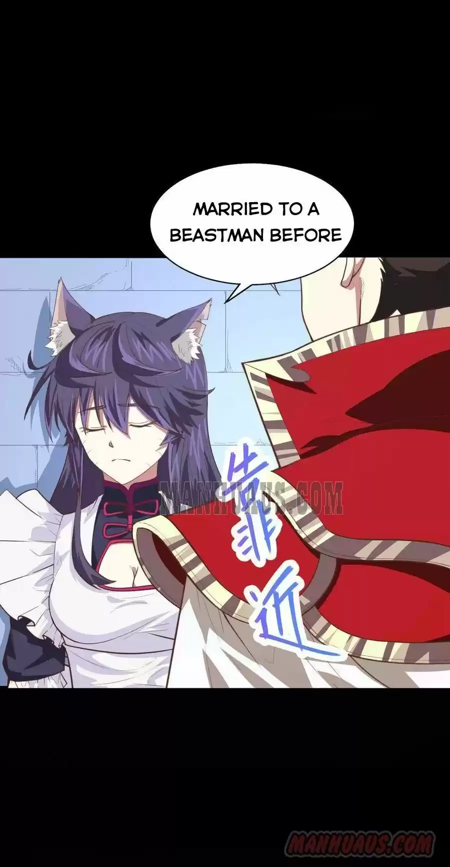 Starting From Today I'll Work As A City Lord Chapter 47