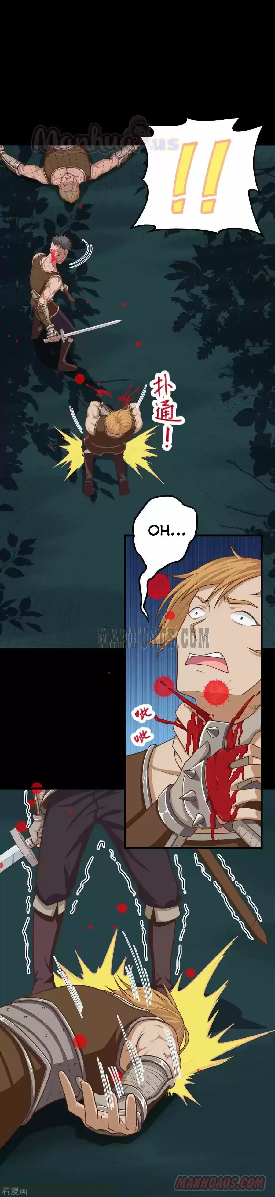 Starting From Today I'll Work As A City Lord Chapter 48