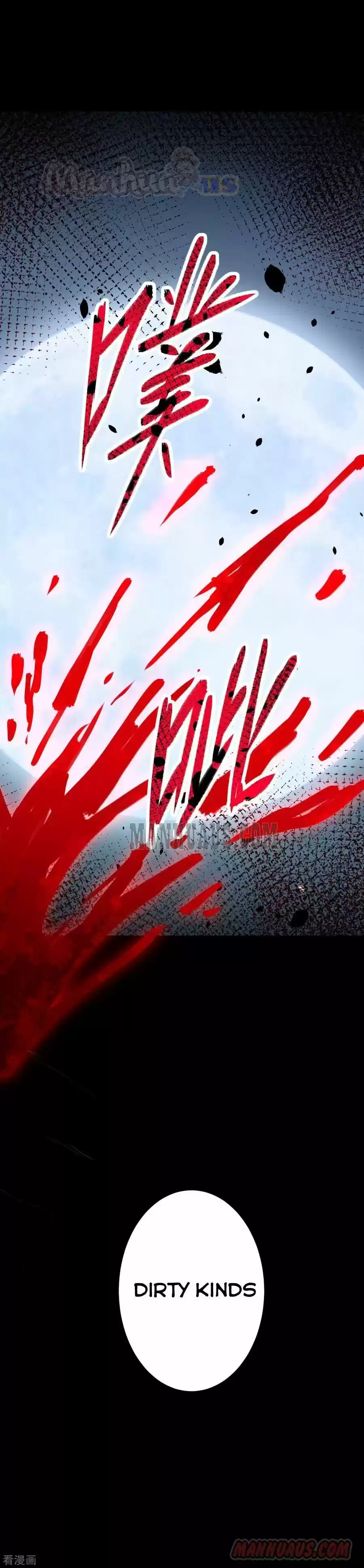 Starting From Today I'll Work As A City Lord Chapter 48